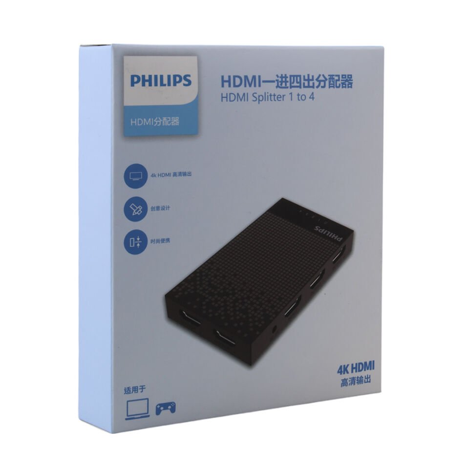 Philips Hdmi 1 İn 4 Out Splitter Hdmi Çoklayıcı 4 Lü Hdmi Girişi Çoğaltıcı